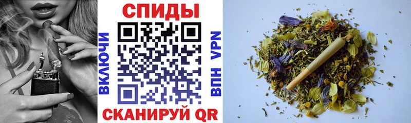 Бутират 99%  Георгиевск 
