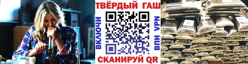купить закладку  omg рабочий сайт  ГАШ индика сатива  Георгиевск 