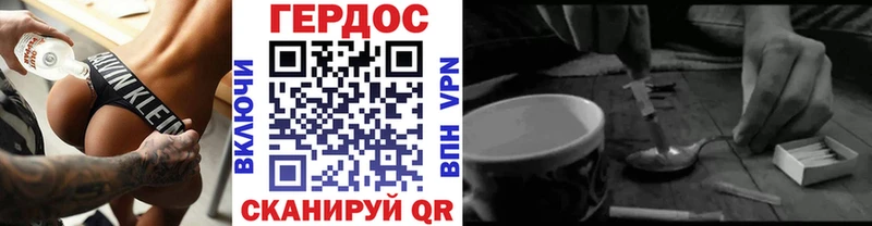 ОМГ ОМГ   Георгиевск  ГЕРОИН Афган  купить  сайты 