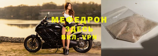 героин Волоколамск