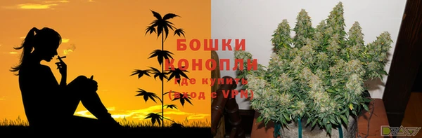 МДМА Володарск