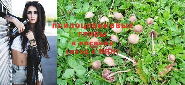 героин Волоколамск