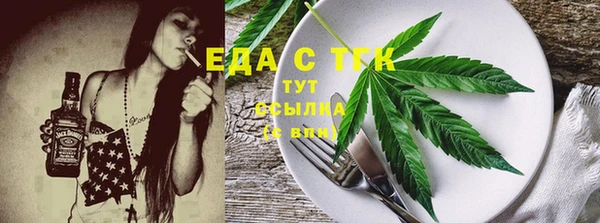героин Волоколамск