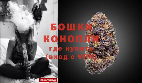 героин Волоколамск