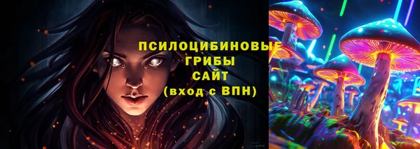 героин Волоколамск