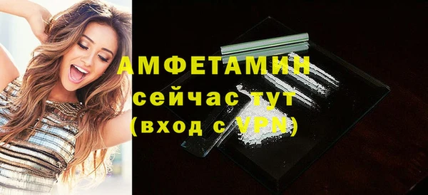 героин Волоколамск