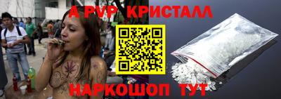 кокс Первоуральск