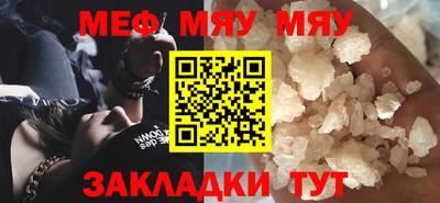 МДПВ Пенза