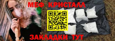 кокс Первоуральск