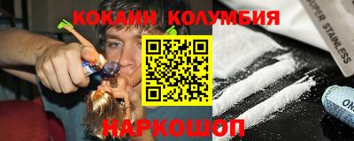 прущая мука Партизанск