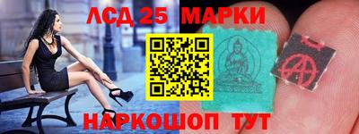 прущая мука Партизанск