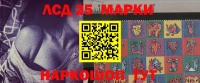 прущая мука Партизанск