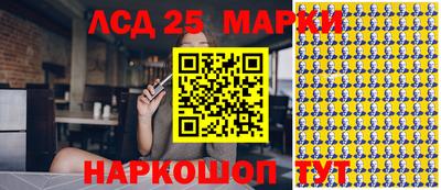 кокс Первоуральск
