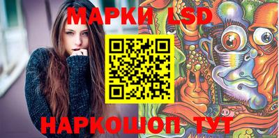 прущая мука Партизанск