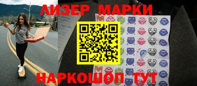 МДПВ Пенза