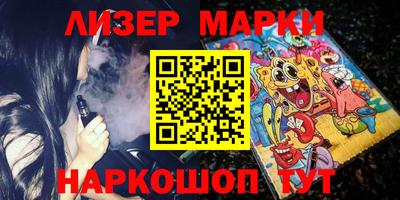 кокс Первоуральск