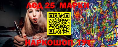 кокс Первоуральск