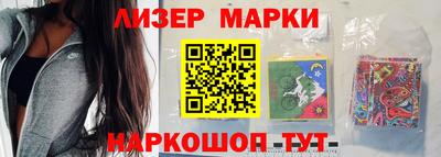 кокс Первоуральск
