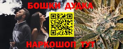 прущая мука Партизанск