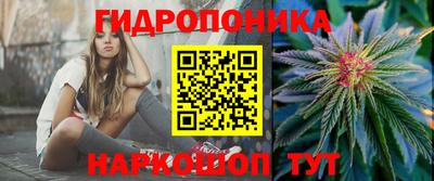кокс Первоуральск