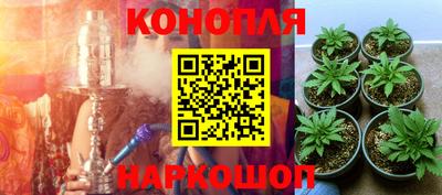 кокс Первоуральск