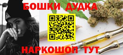 кокс Первоуральск