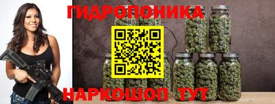 прущая мука Партизанск