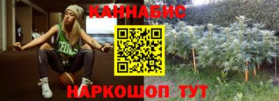 прущая мука Партизанск