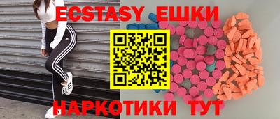 прущая мука Партизанск