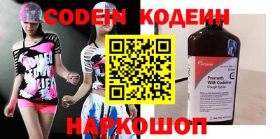 прущая мука Партизанск