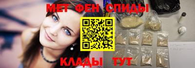 МДПВ Пенза