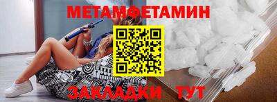 кокс Первоуральск
