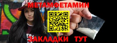 кокс Первоуральск