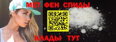 МДПВ Пенза