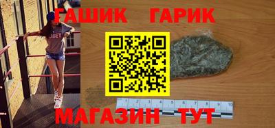 кокс Первоуральск