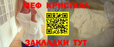 кокс Первоуральск