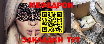 кокс Первоуральск