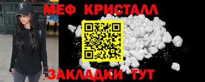 МДПВ Пенза