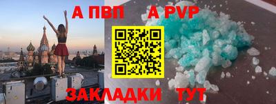 кокс Первоуральск