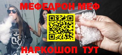 МДПВ Пенза