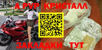 МДПВ Пенза